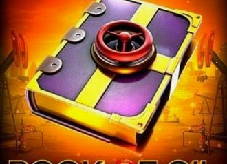 Книга о нефтепродукции индустриально